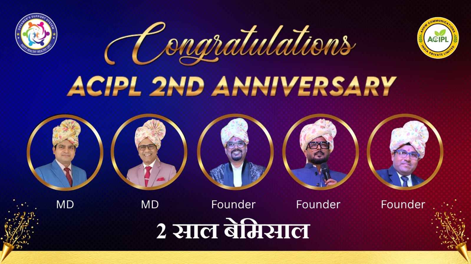 2nd Anniversary Celebrations